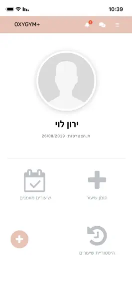 Game screenshot GALA PILATES mod apk