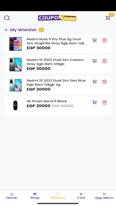 Coupon EG Screenshot