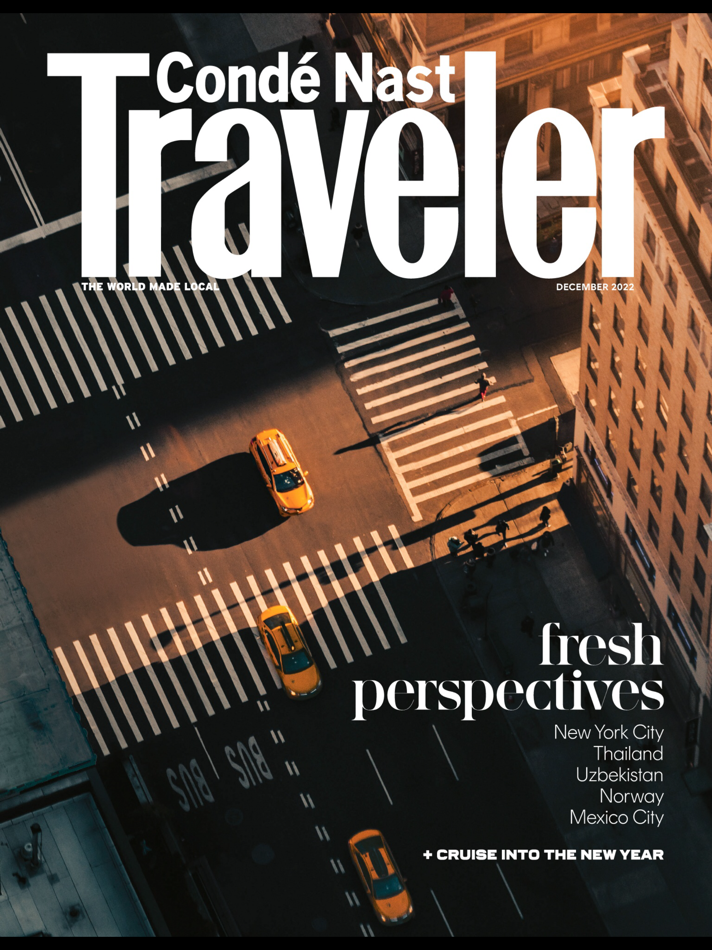 Condé Nast Traveler - 5.7 - (iOS)