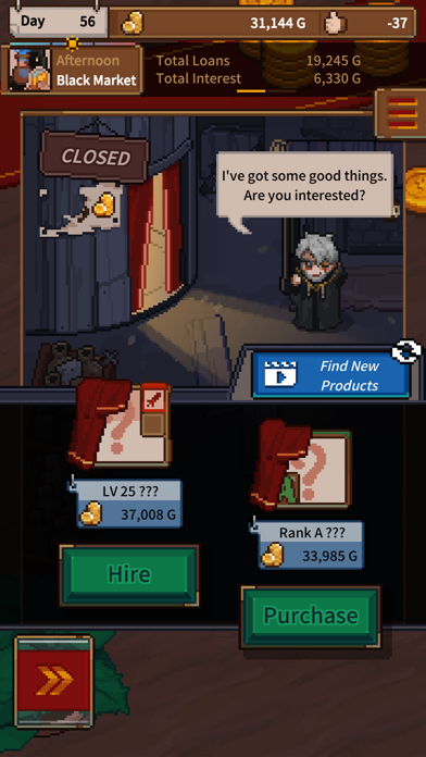 Gold Lender Manager Screenshot