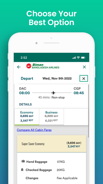 Biman