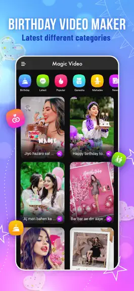 Game screenshot Birthday Video mod apk