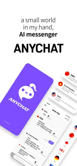 Game screenshot ANYCHAT - SMART AI MESSENGER mod apk