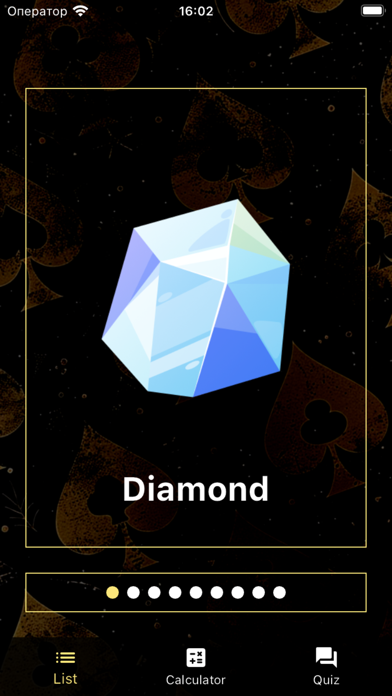 Diamonds of Crown Screenshot