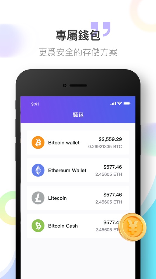 #2. MbcPay (iOS) 由: MBC Trade Limited