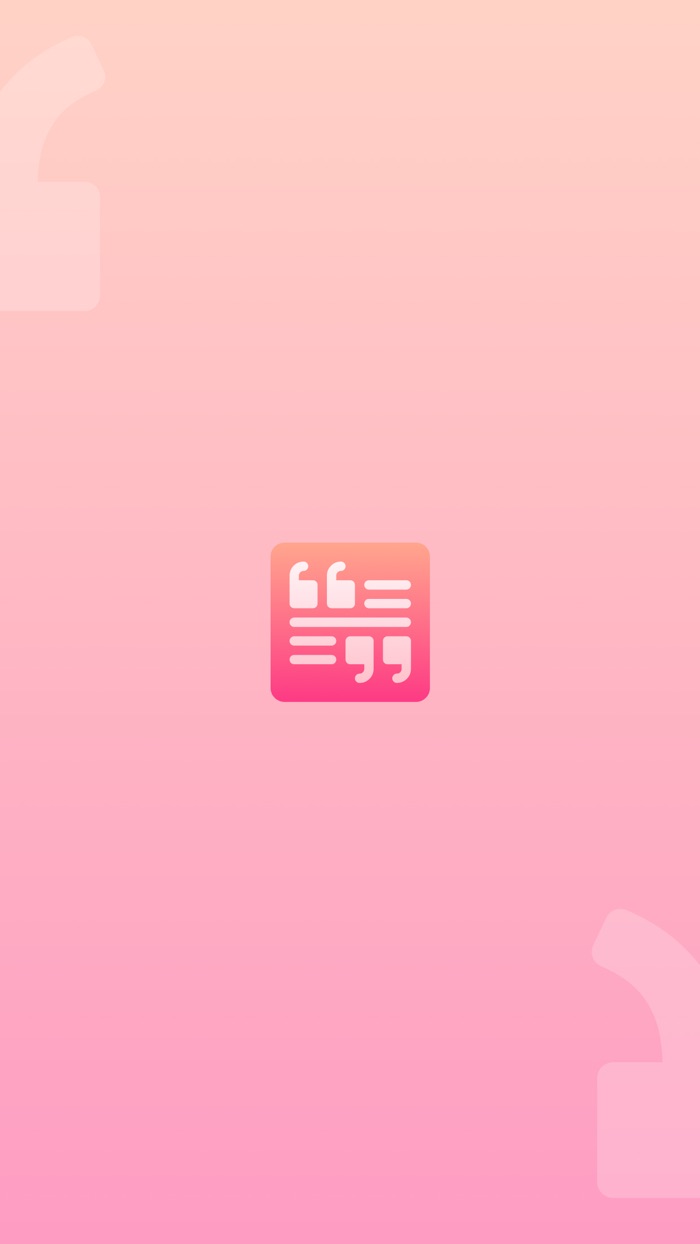 ThoughtfulQuote MyPerfectPaper