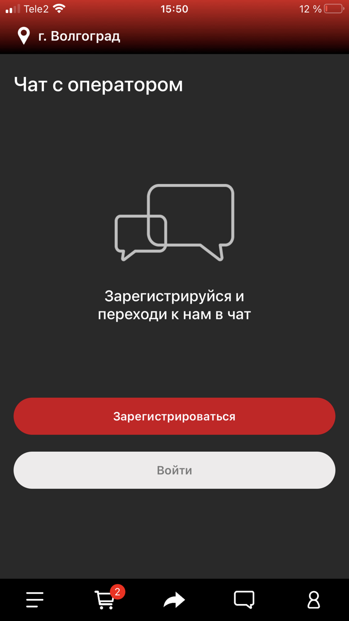 Лосось и рис