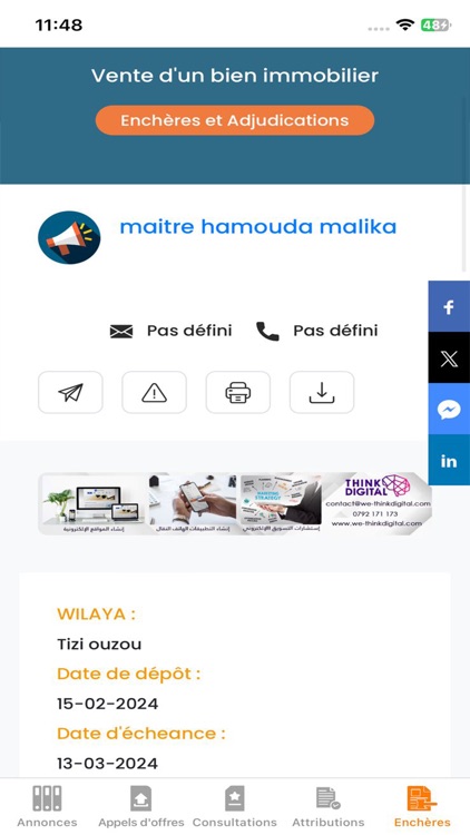 Beetenders screenshot-4
