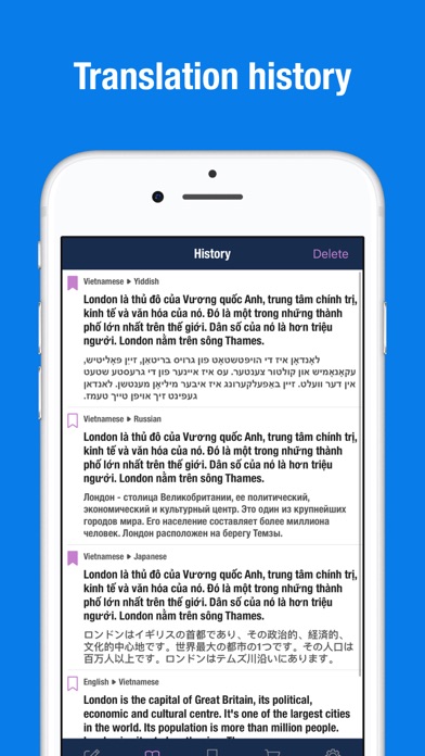 English Slovenian Translator Screenshot