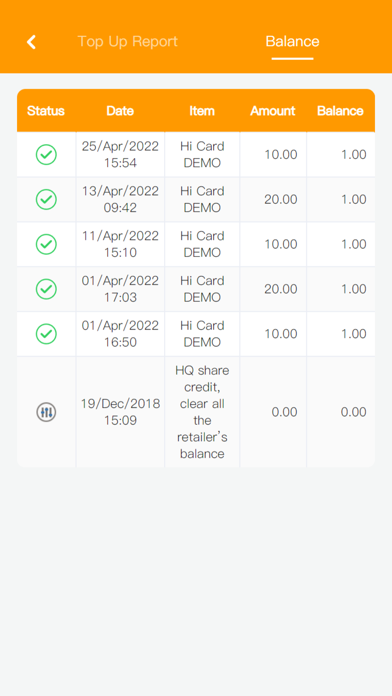 NPN N-Store Screenshot