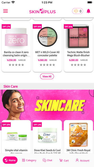 Skinplus Screenshot