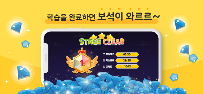 OneproMath-arithmetic workbook