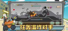 Game screenshot 登山赛车-狂人山地飞车 apk