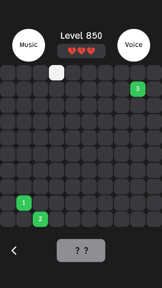#8. Brain Work (iOS) 由: aylin komutgan