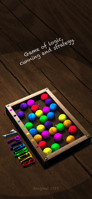 7 Planets Screenshot