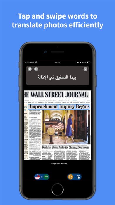 Arabic - English : Translator Screenshot