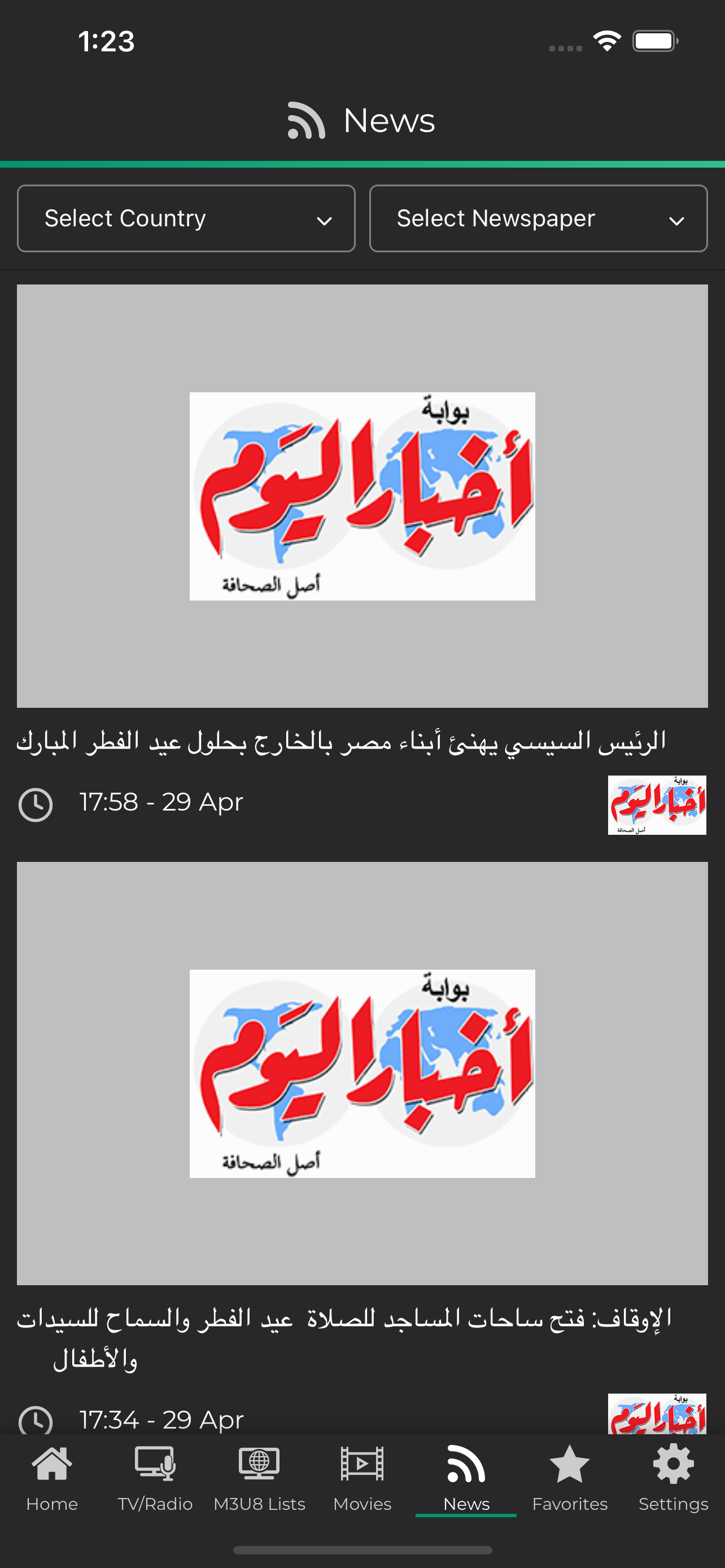 Arabia Live