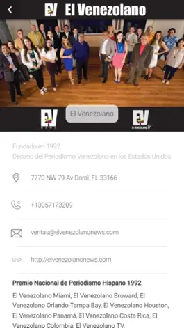 Game screenshot El Venezolano hack