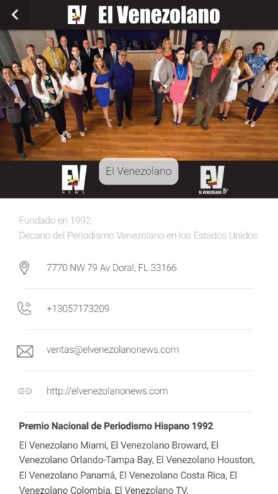El Venezolano Screenshot