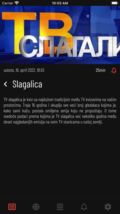 Screenshot #3 pour TV program
