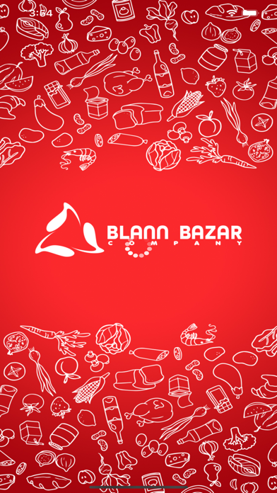 Blann Bazar Screenshot