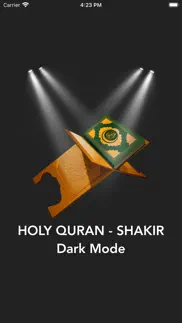 How to cancel & delete holy quran - dark mode 4
