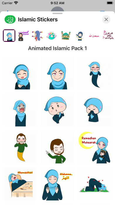 Screenshot #1 pour Animated Islamic Stickers