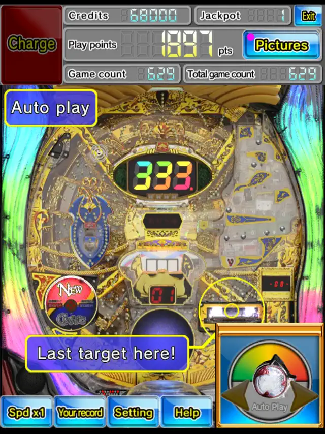 screenshot 0