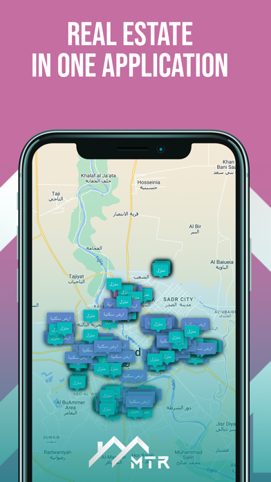 MTR Screenshot