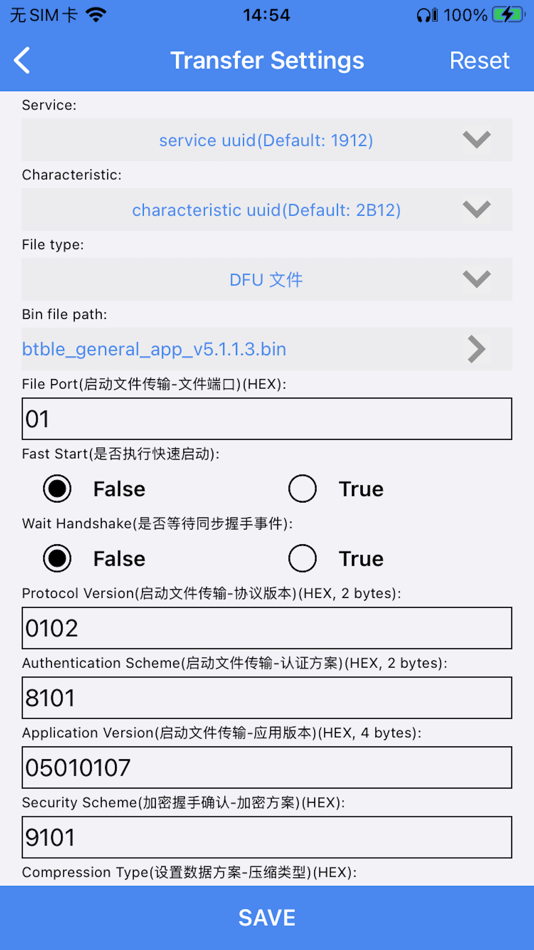 #4. TelinkBtBleOTA (iOS) 由: Telink Micro LLC