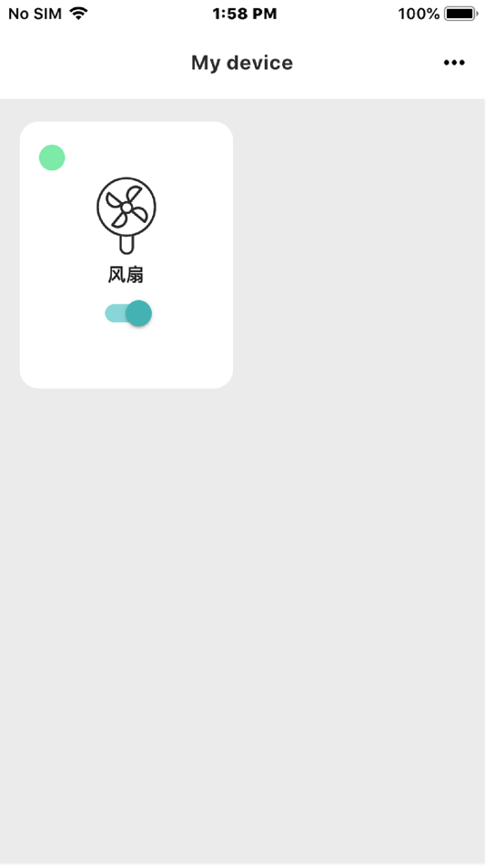 #1. 智旅创想 (iOS) 由: 深圳市添动力科技有限公司