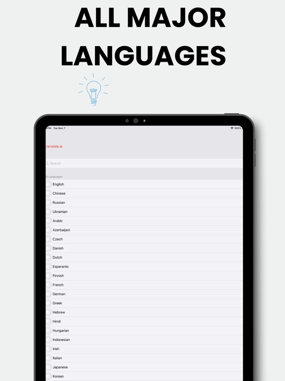 App screenshot