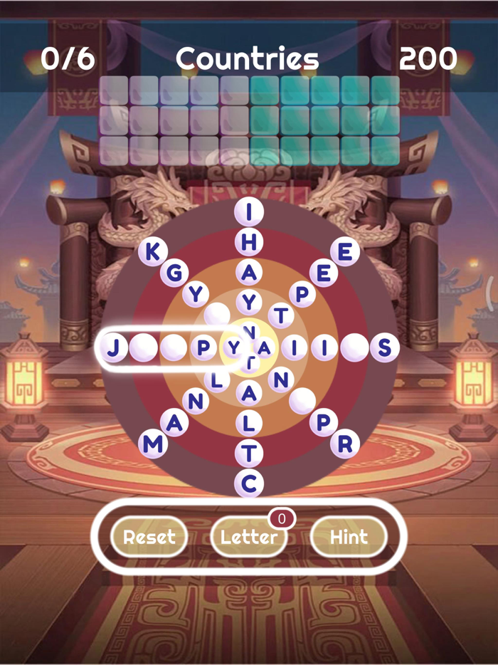 WordCirclePuzzle