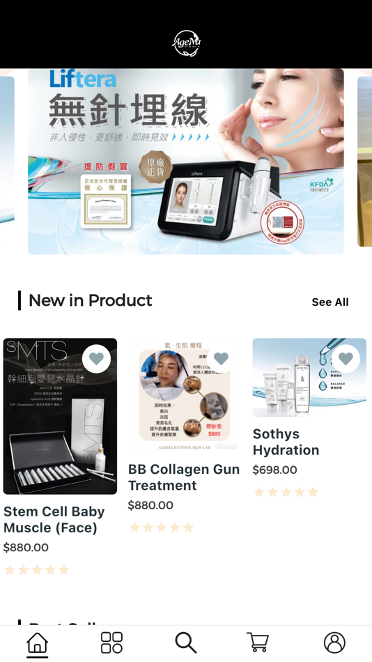 #1. Agema Reverse Skin Lab (iOS) 게시자: Better Pi Limited