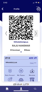 BHIM IOB UPI screenshot #4 for iPhone