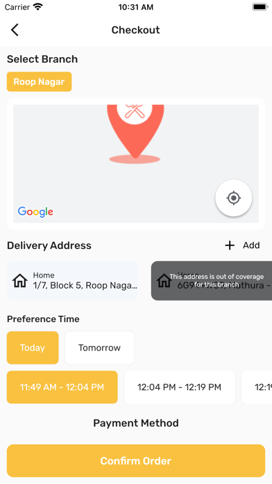 Maadhav Rasoi Screenshot