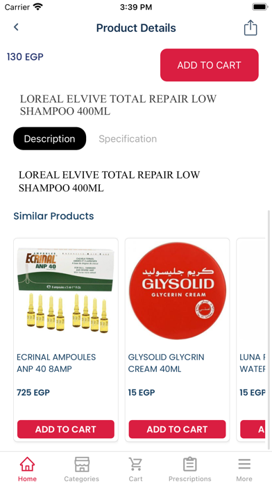 ABDEL MAKSOUD PHARMACY Screenshot