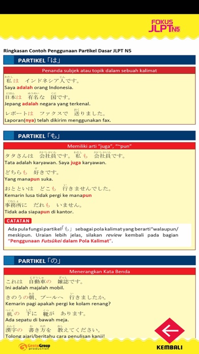 QRActive Fokus Soal JLPT Screenshot