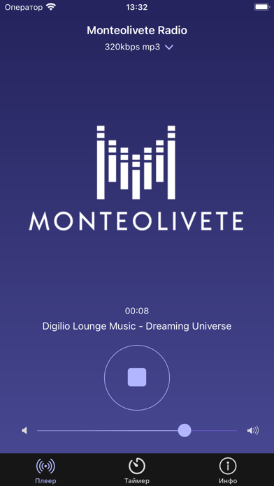 Monteolivete Screenshot