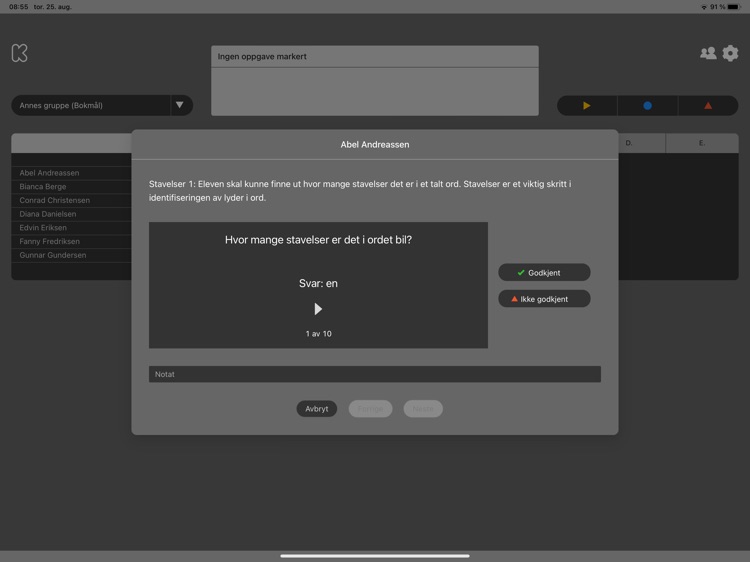 Kompetansia - lærerapp screenshot-3