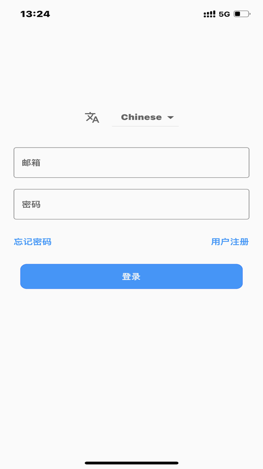 #2. SNCP (iOS) 来自: 红 周