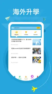 邁great problems & solutions and troubleshooting guide - 2