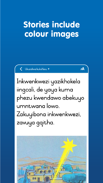 Bible Stories (IsiXhosa) Screenshot