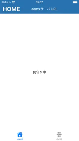 Game screenshot aams介護2 mod apk