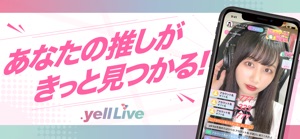 .yell Live screenshot #1 for iPhone