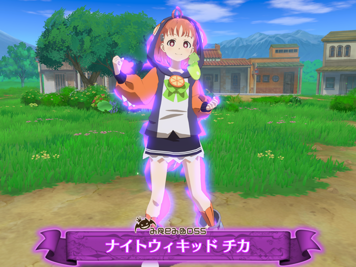 幻日のヨハネ -NUMAZU in the MIRAGE-