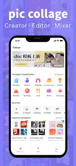 Game screenshot Collage Maker:Pictures mod apk