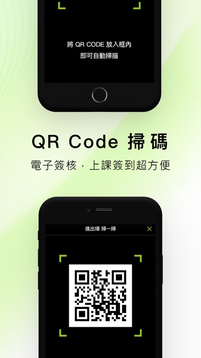 進化論Evolution Fitness Screenshot