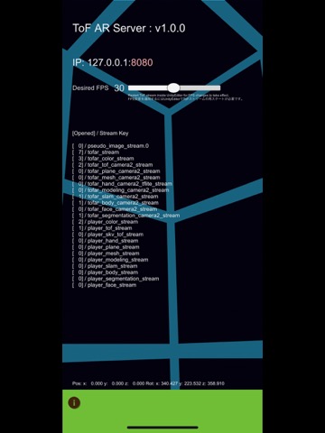 ToF AR Serverのおすすめ画像1
