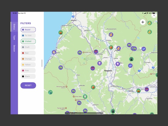 Screenshot #5 pour Ikuzo